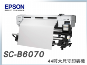 Epson SureColor SC-B6070