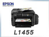 Epson-1455