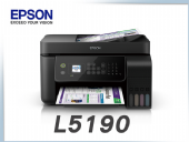 EPSON L5190/L5196 雙網四合一連續供墨印表機