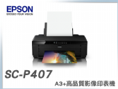 Epson SureColor SC-P407