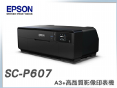 Epson SureColor SC-P607
