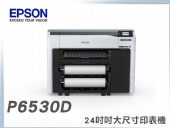 Epson SureColor P6530D