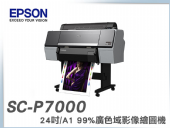 Epson SureColor SC-P7000