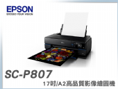 Epson SureColor SC-P807