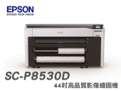 Epson SureColor SC-P8530D