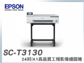 Epson SureColor SC-T3130