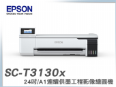 Epson SureColor SC-T3130x