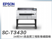 Epson SureColor SC-T3430