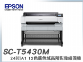 Epson SureColor SC-T5430M