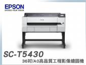 Epson SureColor SC-T5430
