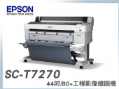 Epson SureColor SC-T7270